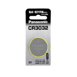 Pile bouton lithium CR3032...