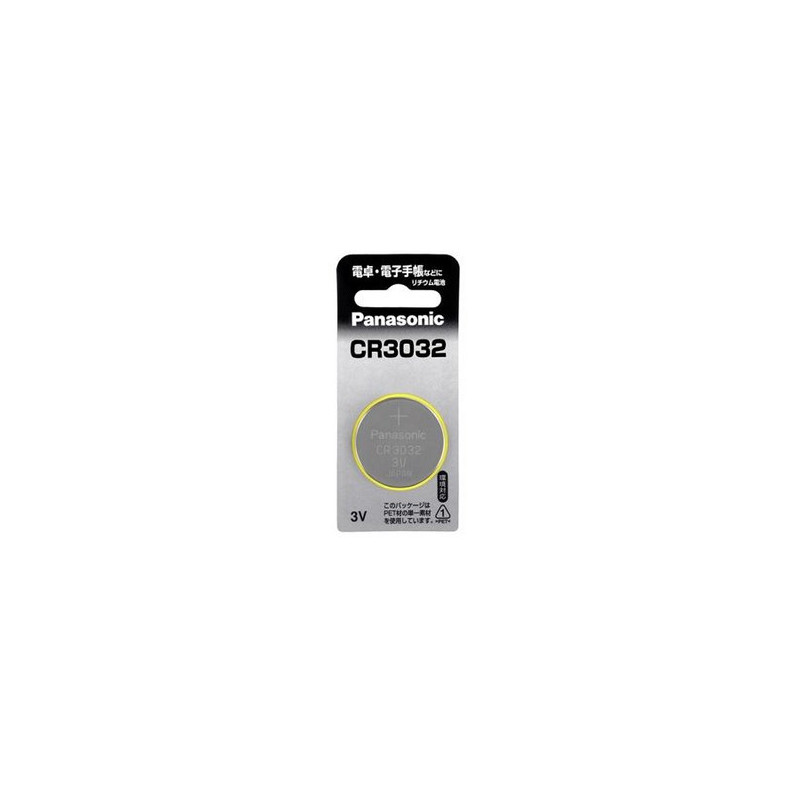 Pile bouton lithium CR3032 Panasonic vrac 3V 500mah